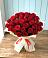 Букет 29 Красных роз в Прямицыно