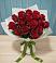Букет Красные розы в Прямицыно
