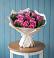 Букет цветов из: Розы в Прямицыно