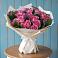 Букет цветов из: Розы в Прямицыно