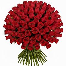 Букет Красные розы Чери Лав в Прямицыно
