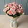 Букет Розовый шарм в Прямицыно